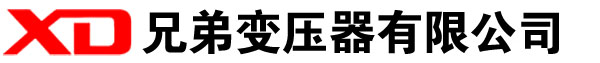 柳北干式变压器厂家